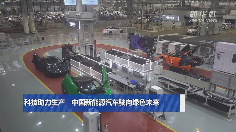 储能系统能效转换率检测，揭秘背后的关键因素**