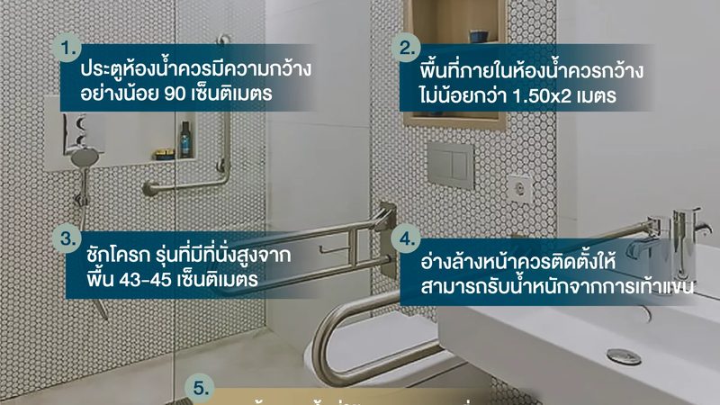 新能源工程验收：五大关键检测不容忽视