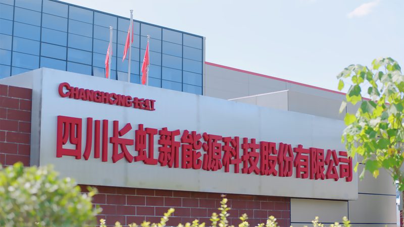农村家庭光伏逆变器定制厂家