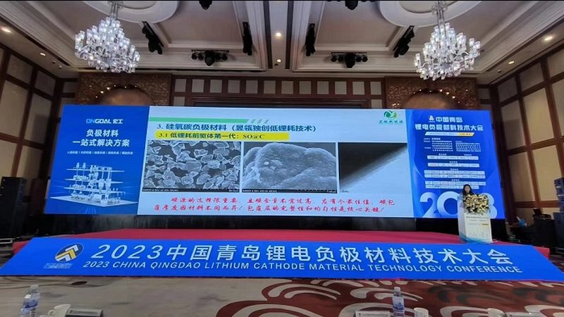 广东光伏补贴政策与北方差异解析