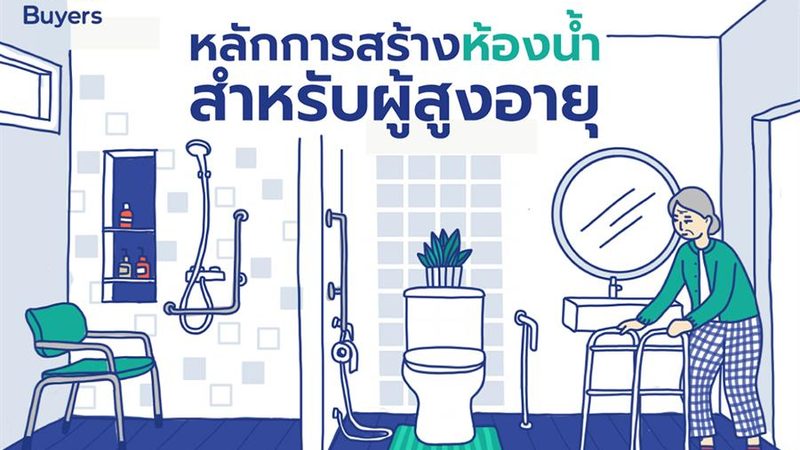 广州工商业光伏组件，如何选择更适合自己的供应商？**