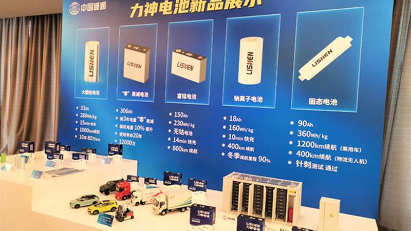 光储充一体化设备型号解析：关键指标与选型逻辑