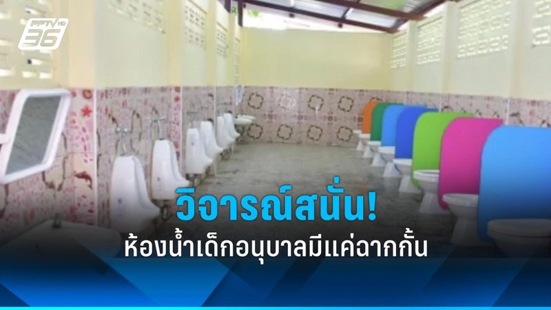 充电桩安装资质，您了解多少？**