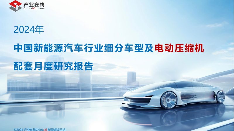 单晶硅与多晶硅：光伏板的两种核心材料大揭秘
