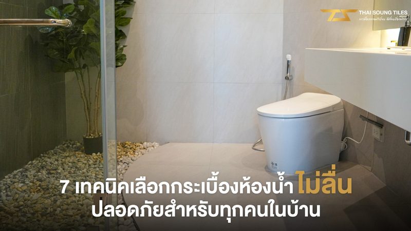 工商业储能直销模式，正在打破中间商的信息差