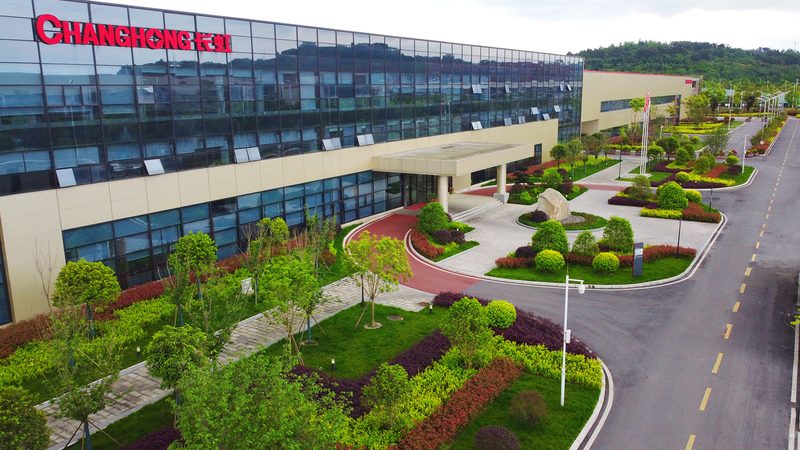 新能源并网技术规范国家标准：解读与合规要点